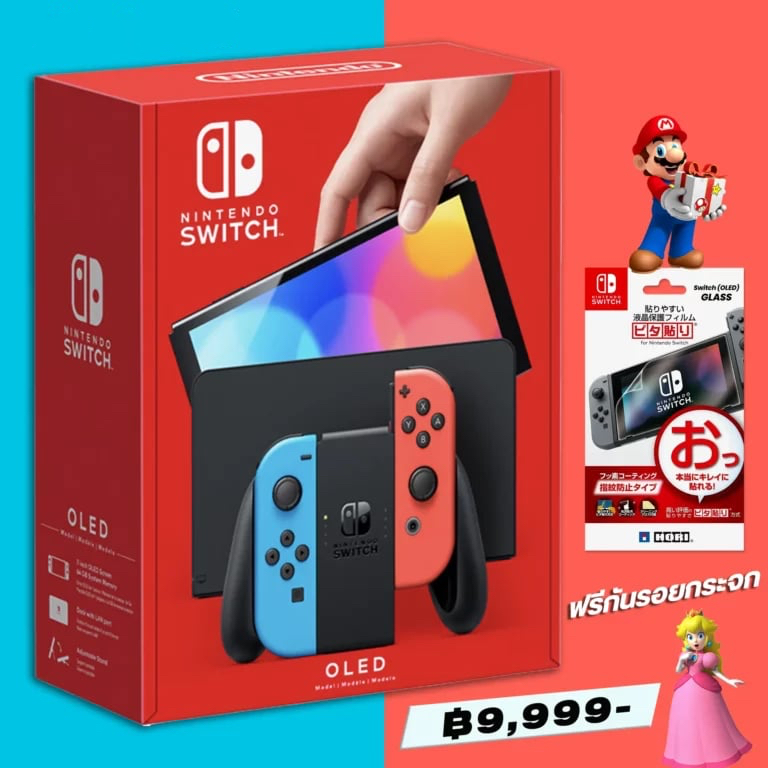 1200X630 DISCCHANNEL LOGO