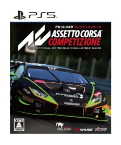 Assetto Corsa Competizione PlayStation 5