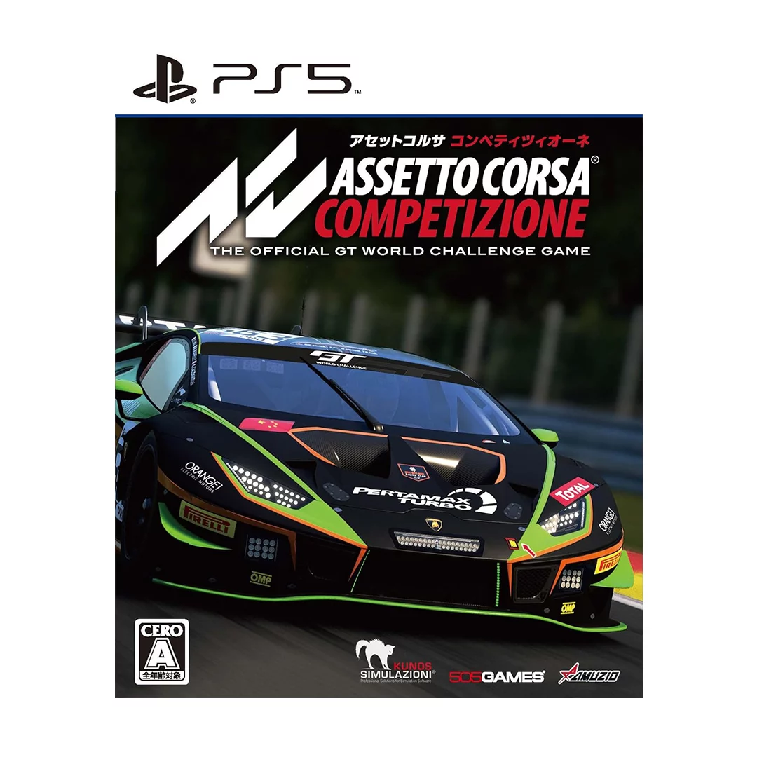 Assetto-Corsa-Competizione-PlayStation-5-