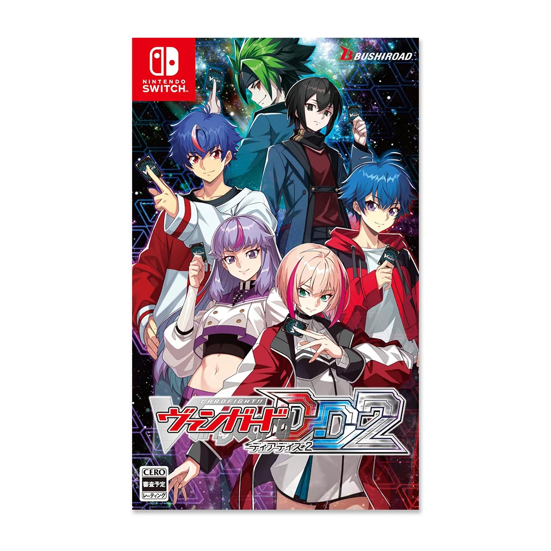 Cardfight-Vanguard-Dear-Days-2-Japan-Nintendo-Switch-