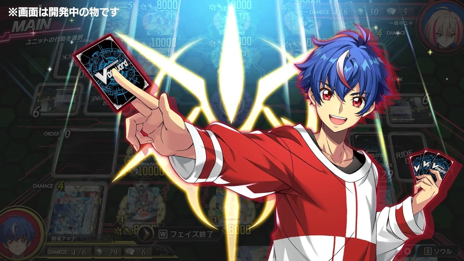 Cardfight-Vanguard-Dear-Days-2-Japan-Nintendo-Switch-3