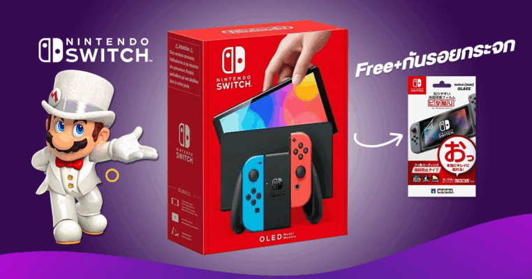 Nintendo-Switch-OLED-Neon