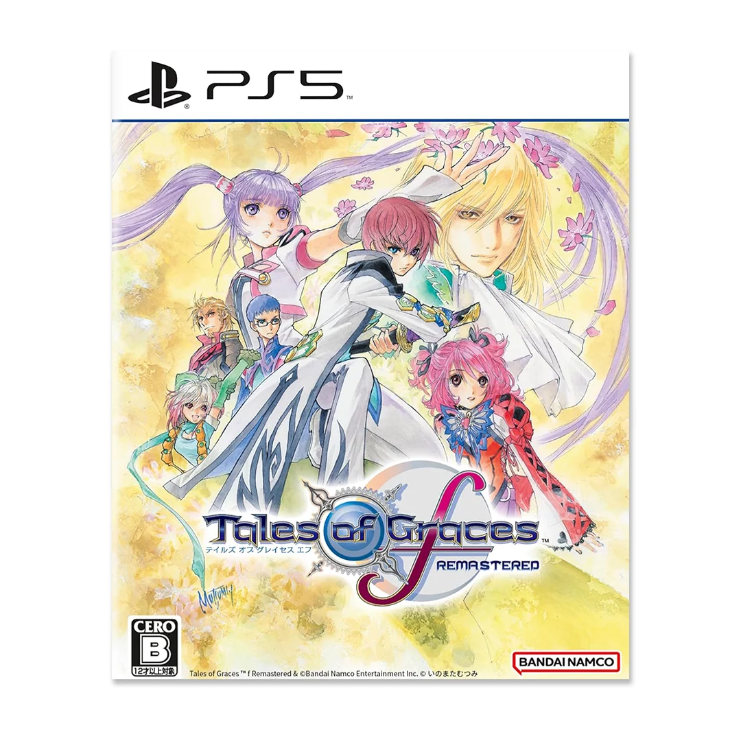 tales-of-graces-f-remastered-Playstation-5-